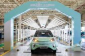 Chery привезет в Россию новую электрическую модель