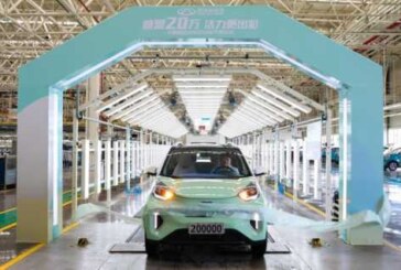 Chery привезет в Россию новую электрическую модель