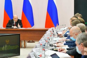 Миллиарды уходят в горы Северного Кавказа тайными тропами — Статьи — Экономика — Свободная Пресса