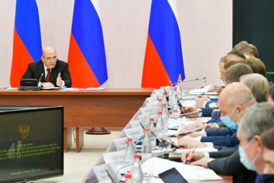 Миллиарды уходят в горы Северного Кавказа тайными тропами — Статьи — Экономика — Свободная Пресса