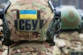 ФСБ сообщила о выдворении из России агента СБУ