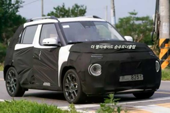 Самый маленький кроссовер Hyundai получит имя Casper