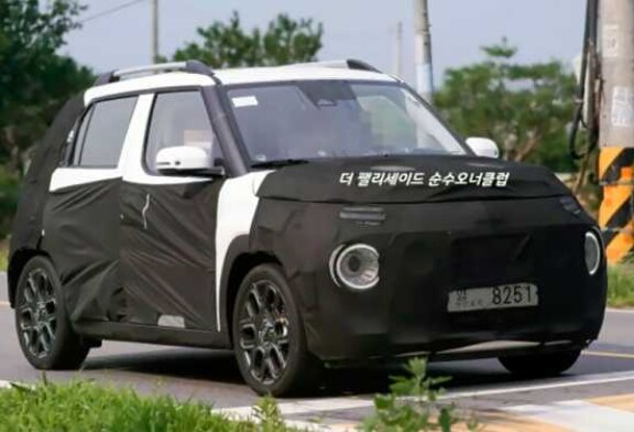 Самый маленький кроссовер Hyundai получит имя Casper
