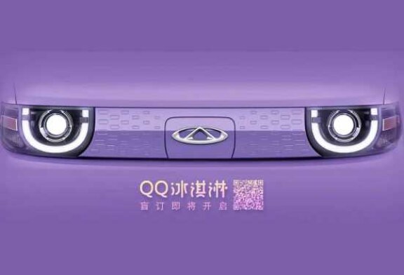Опубликованы первые изображения нового бюджетного электромобиля Chery