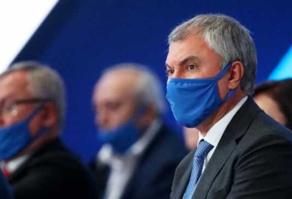 Кто не с нами, тот против нас: Центр шлет сигналы регионам — Статьи — Политика — Свободная Пресса
