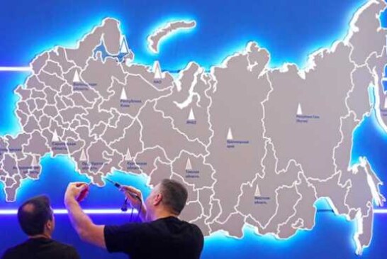 Не мытьем, так катаньем: Россию все равно переделят, но по-хитрому — Статьи — Политика — Свободная Пресса