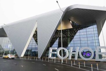 Путина растрясло на взлётке в Кемерово — Статьи — Общество — Свободная Пресса