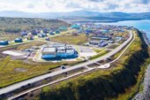 Курилам дадут прикурить от офшорной зажигалки — Статьи — Экономика — Свободная Пресса