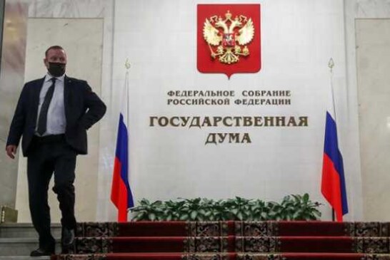 В губернаторы — навечно! — Статьи — Политика — Свободная Пресса