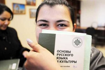 Я русский бы выучил, только… зачем? — Статьи — Общество — Свободная Пресса