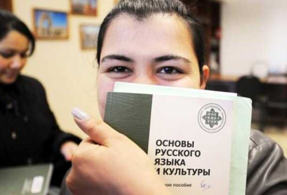 Я русский бы выучил, только… зачем? — Статьи — Общество — Свободная Пресса