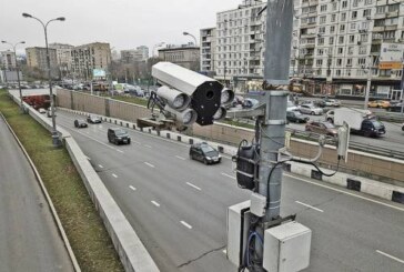 Московские камеры начали штрафовать за отключенные фары