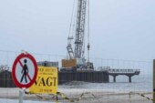 Конкуренту «Северному потоку-2» сварили последний шов — Статьи — Экономика — Свободная Пресса