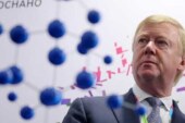 Рыжая облигация: Биржевые спекулянты требуют, чтобы за их жульничества расплатился простой народ — Статьи — Экономика — Свободная Пресса