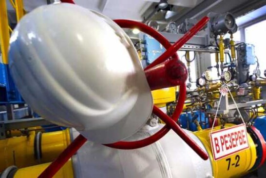 Обновлен 3-й энергопакет: ЕС предложил Газпрому «застрелиться» — Статьи — В мире — Свободная Пресса