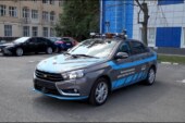 На дорогах России появилась беспилотная Lada Vesta (видео)