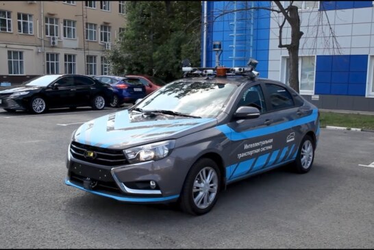 На дорогах России появилась беспилотная Lada Vesta (видео)