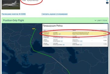 КРЫСЫ ПОКИДАЮТ КОРАБЛЬ?