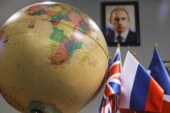 Кого Лондон раскулачит в первую очередь: олигархов или чиновников? Новости. Санкции. Санкции против России. Новые санкции против России — Свободная Пресса