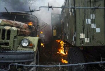 Сводки с донецкой передовой: Вся Украина охвачена боями — Свободная Пресса — Новости. Новости сегодня. новости дня. Последние новости. Новости часа. Новости 25.02.2022. Новости 25 февраля 2022 года.