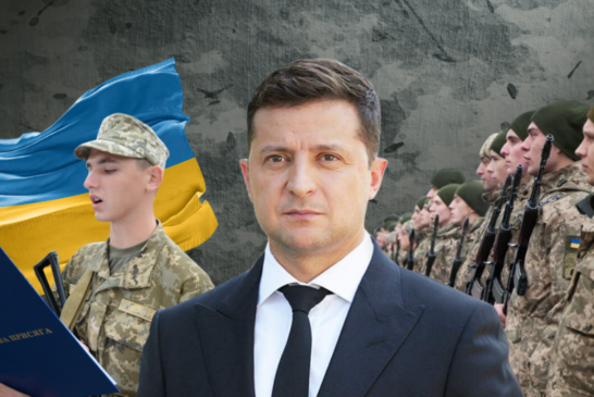 Экспертное мнение
