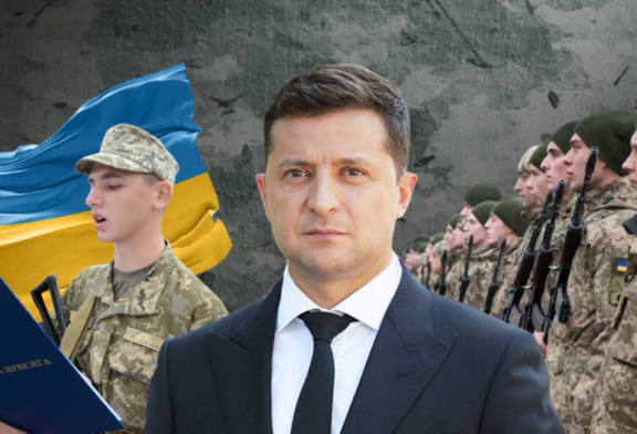 Экспертное мнение