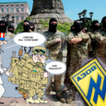 Как и зачем США помогали становлению нынешнего нацистского режима на Украине