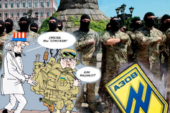 Как и зачем США помогали становлению нынешнего нацистского режима на Украине