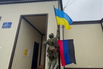 Лечение денацификацией