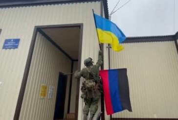Лечение денацификацией