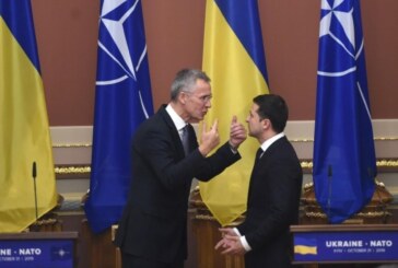 Стратегический отход Запада