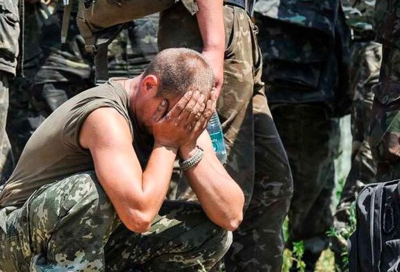 ПЛЕН