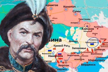 Вот почему Богдан Хмельницкий был за Россию
