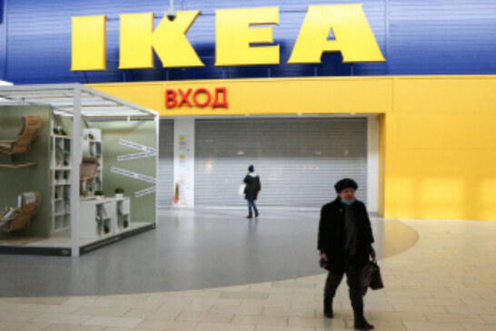 УЙТИ, НО ОСТАТЬСЯ