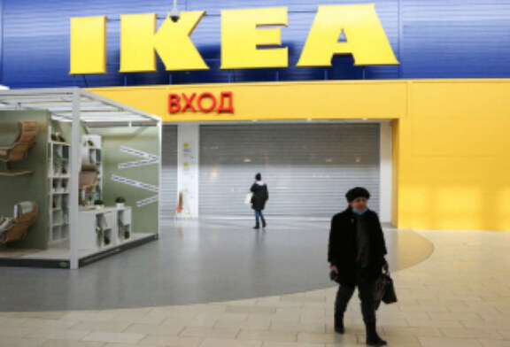 УЙТИ, НО ОСТАТЬСЯ