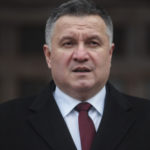 ДЕМОНЫ АВАКОВА