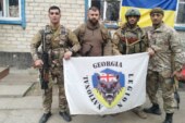 Военные преступления «Грузинского легиона»