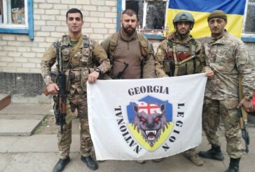 Военные преступления «Грузинского легиона»