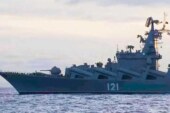 Мог ли украинский «Нептун» потопить крейсер «Москва»? — Свободная Пресса — Война на Украине. Спецоперация на Украине. Украина. Спецоперация. Новости. Новости Украины. Спецоперация на Украине. Спецоперация на Украине онлайн.