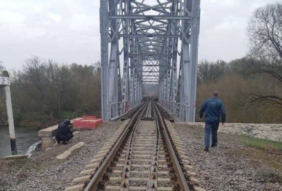 Заслон украинскому террору