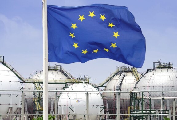 Европа и российский газ