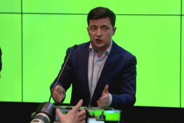 Смелость на фоне хромакея