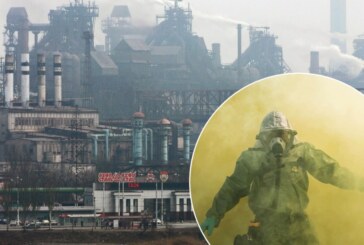 Информационная тростинка