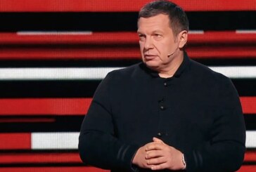 Покушение на Соловьёва