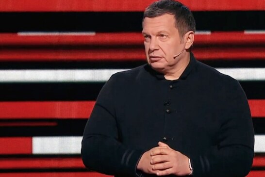Покушение на Соловьёва