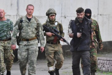 Угроза переговоров