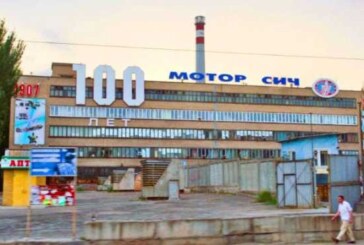 Тайны «спецоперации Z»: Почему «Калибры» стороной облетают лучший военный завод Украины? — Свободная Пресса — Спецоперация. Спецоперация на Украине. Спецоперация на Украине последние новости. Новости спецоперации. Последние новости спецоперации на Украине