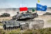 Неприкрытая авантюра