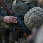 Взаимная ненависть