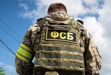 ФСБ окончательно перехватило инициативу на Украине